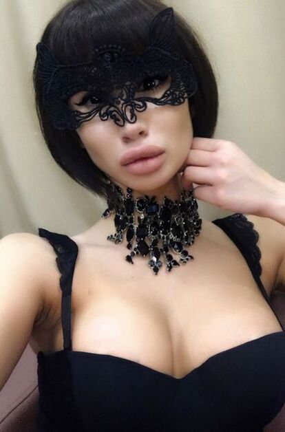 Мария - фото